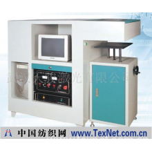 武汉天骏激光有限公司 -TJYAG-100系列激光标记机